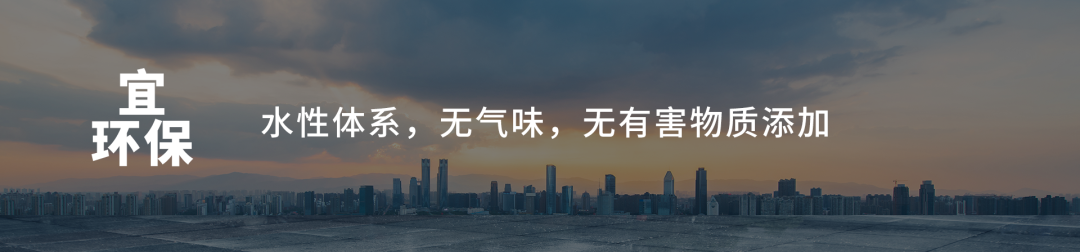 77���� �C ȫ����ȫ����̬�ȵ���������ֱ��ƽ̨