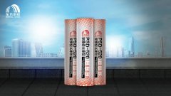 77���� �C ȫ����ȫ����̬�ȵ���������ֱ��ƽ̨