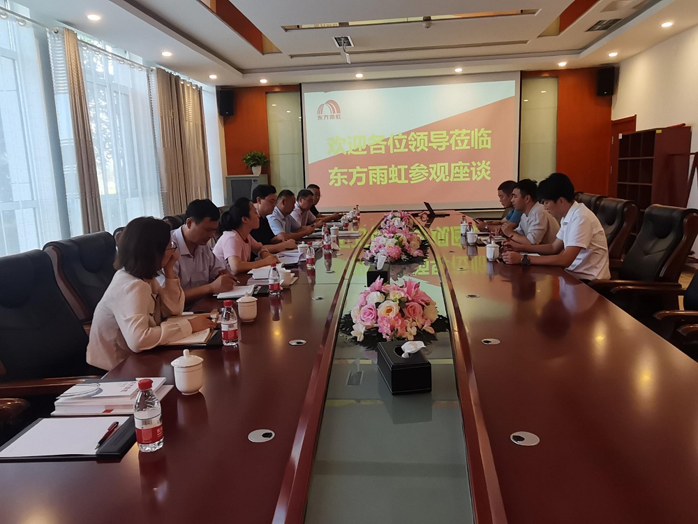 77���� �C ȫ����ȫ����̬�ȵ���������ֱ��ƽ̨