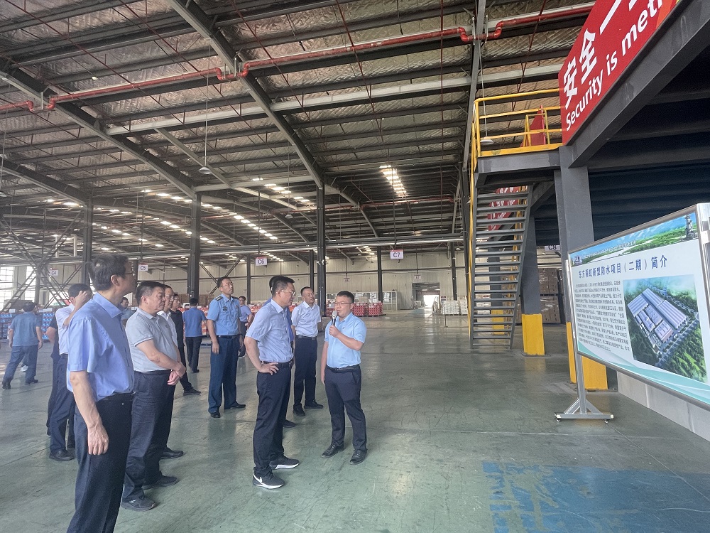 77���� �C ȫ����ȫ����̬�ȵ���������ֱ��ƽ̨