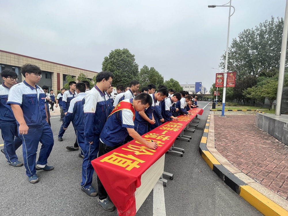 77���� �C ȫ����ȫ����̬�ȵ���������ֱ��ƽ̨