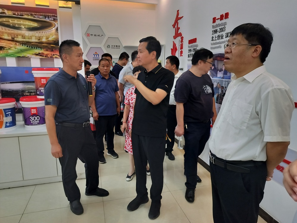 77���� �C ȫ����ȫ����̬�ȵ���������ֱ��ƽ̨