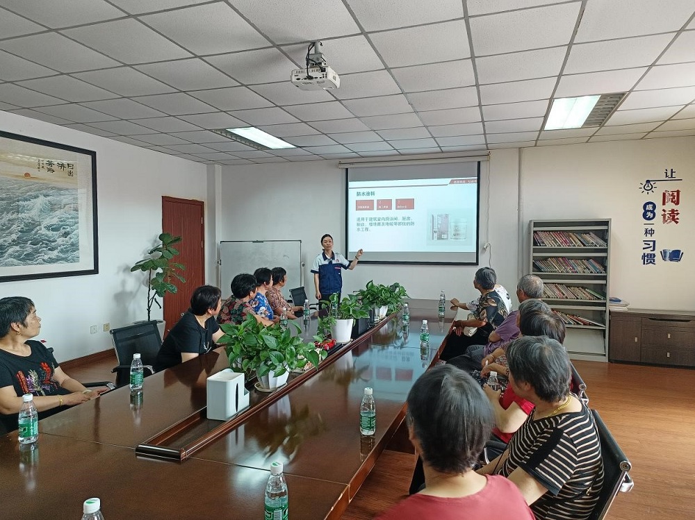 77���� �C ȫ����ȫ����̬�ȵ���������ֱ��ƽ̨