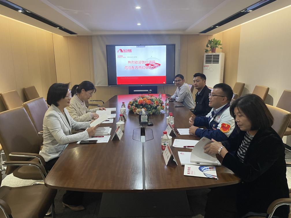 77���� �C ȫ����ȫ����̬�ȵ���������ֱ��ƽ̨