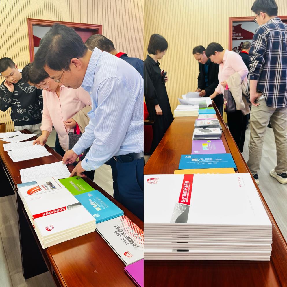 77���� �C ȫ����ȫ����̬�ȵ���������ֱ��ƽ̨