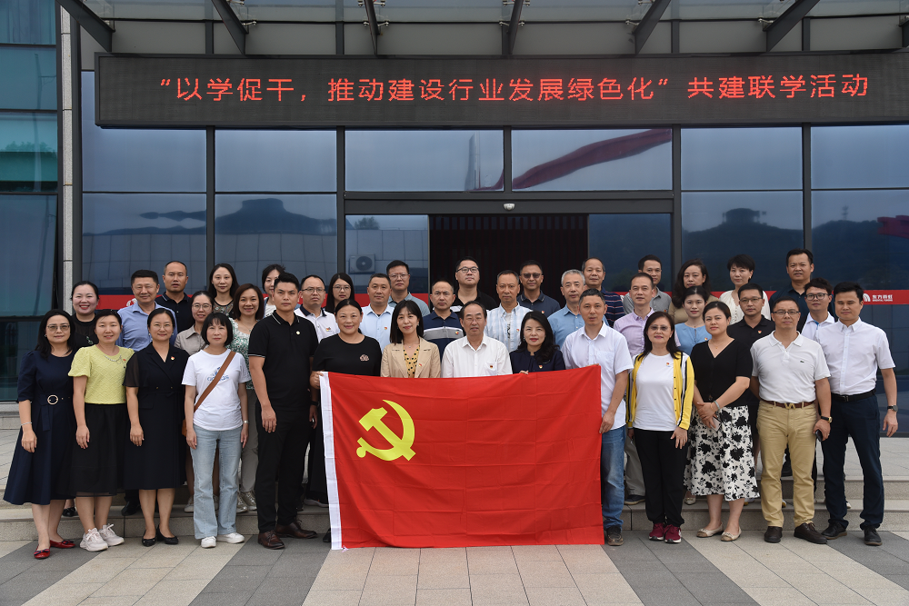 77���� �C ȫ����ȫ����̬�ȵ���������ֱ��ƽ̨