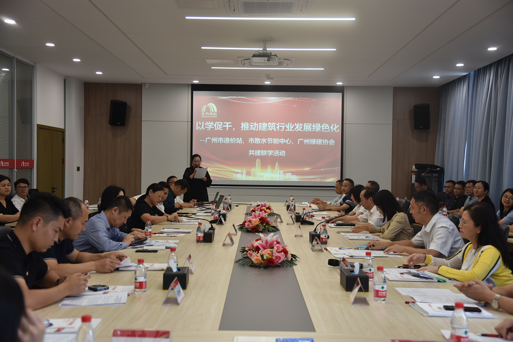 77���� �C ȫ����ȫ����̬�ȵ���������ֱ��ƽ̨