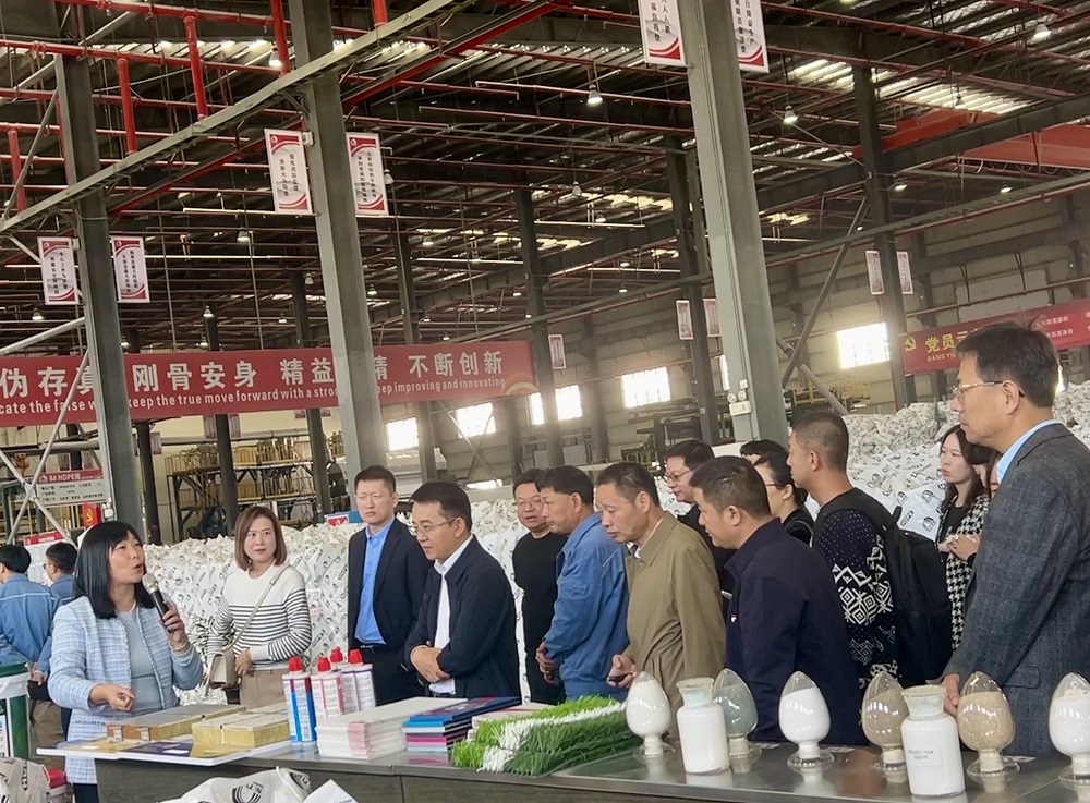 77���� �C ȫ����ȫ����̬�ȵ���������ֱ��ƽ̨