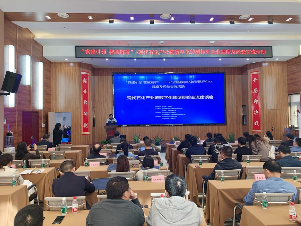 77���� �C ȫ����ȫ����̬�ȵ���������ֱ��ƽ̨