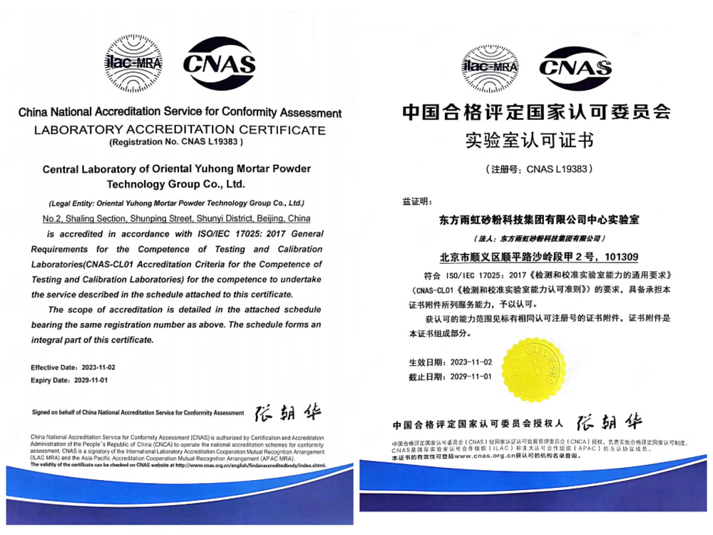 77���� �C ȫ����ȫ����̬�ȵ���������ֱ��ƽ̨