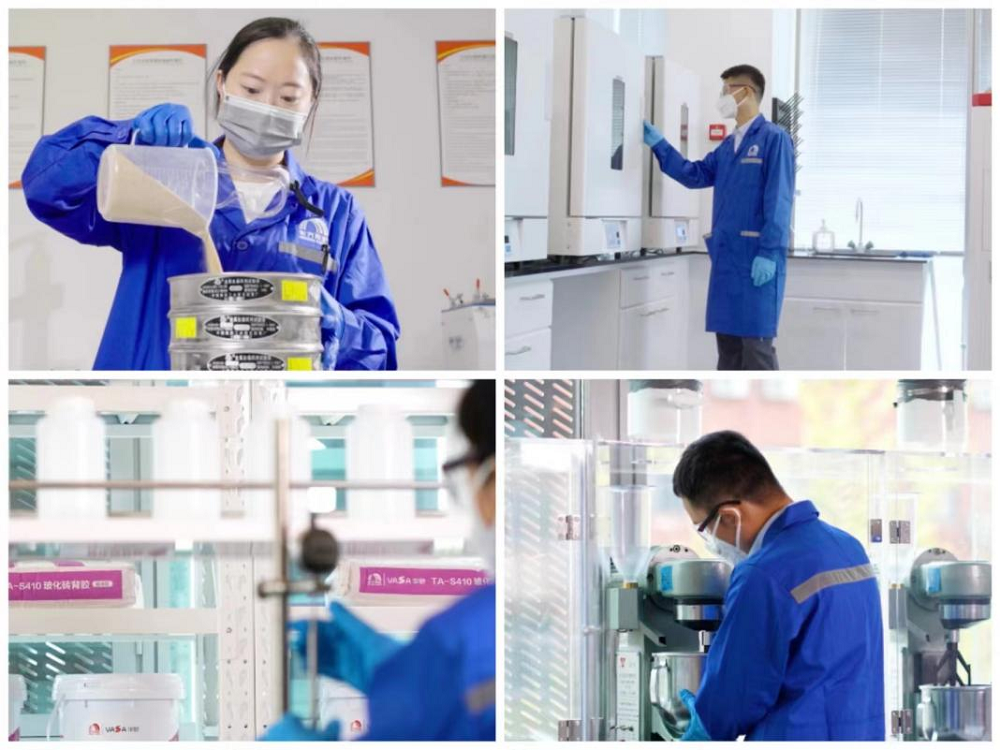 77���� �C ȫ����ȫ����̬�ȵ���������ֱ��ƽ̨