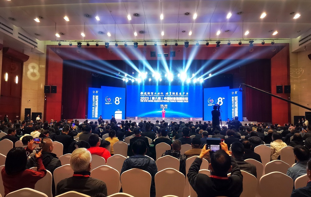 77体育 – 全网最全最有态度的体育赛事直播平台