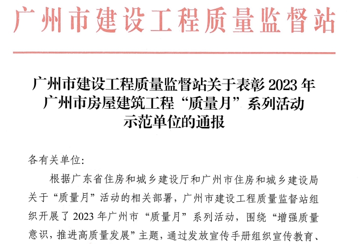 77体育 – 全网最全最有态度的体育赛事直播平台
