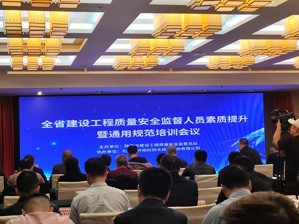 77���� �C ȫ����ȫ����̬�ȵ���������ֱ��ƽ̨