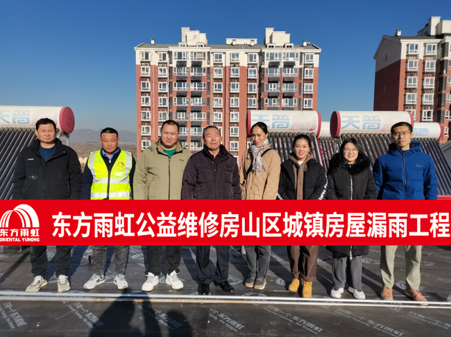 77���� �C ȫ����ȫ����̬�ȵ���������ֱ��ƽ̨