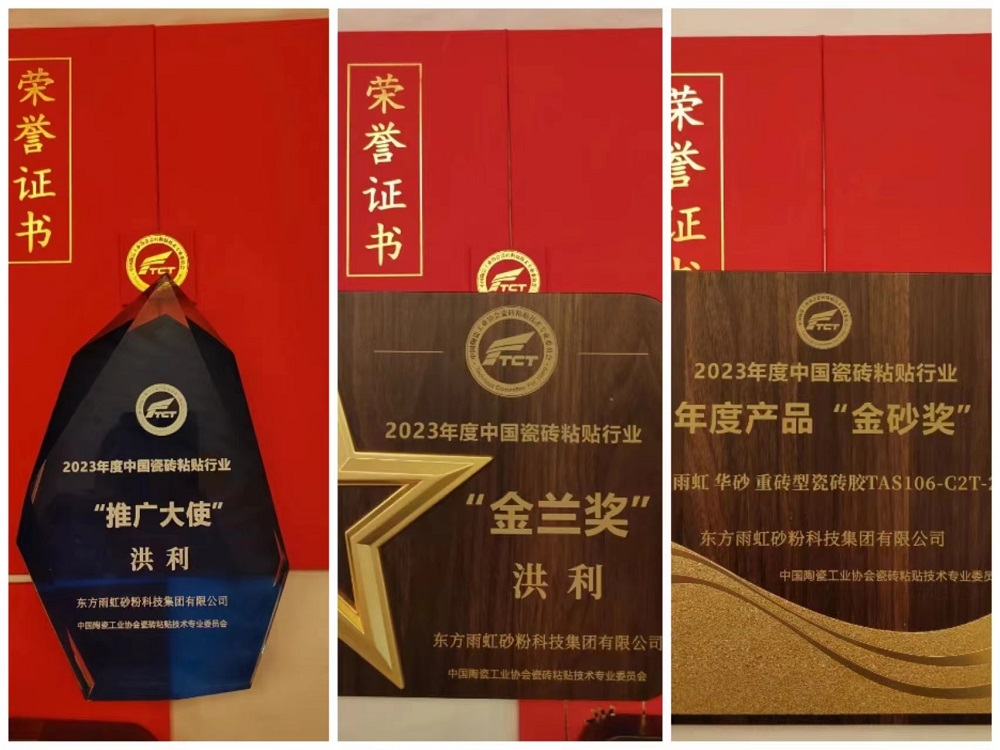 77���� �C ȫ����ȫ����̬�ȵ���������ֱ��ƽ̨