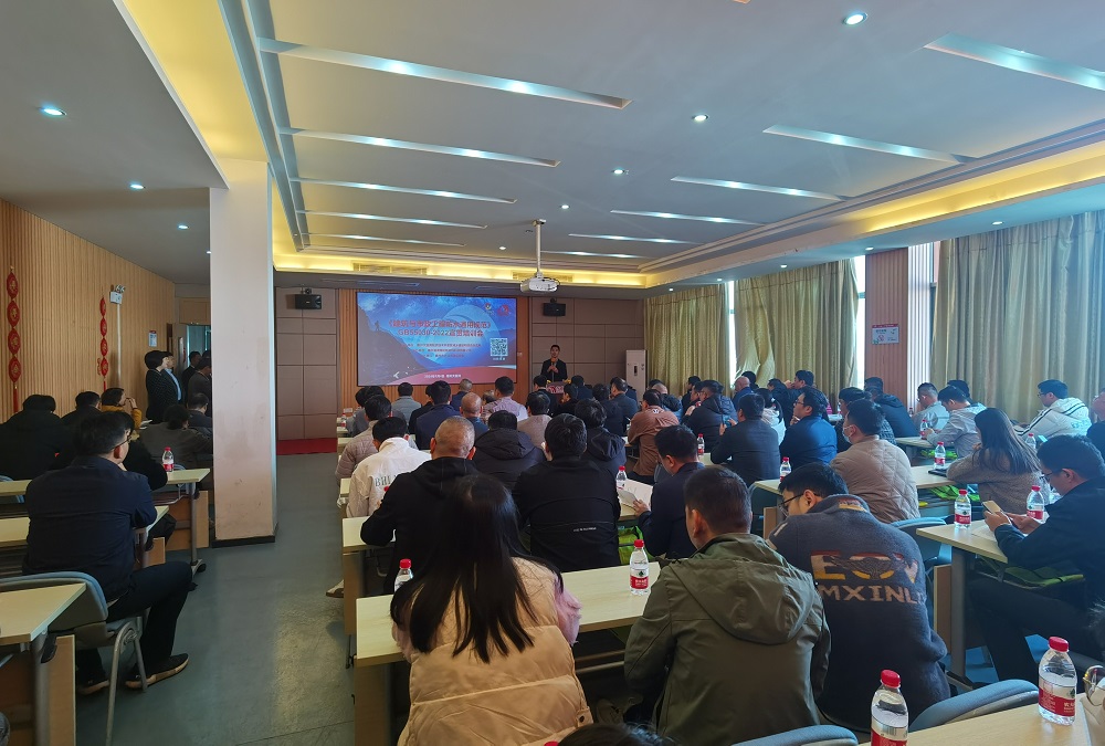 77���� �C ȫ����ȫ����̬�ȵ���������ֱ��ƽ̨