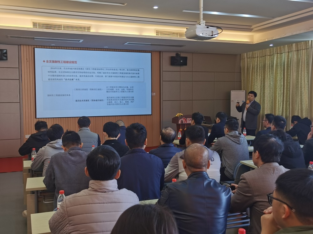 77���� �C ȫ����ȫ����̬�ȵ���������ֱ��ƽ̨