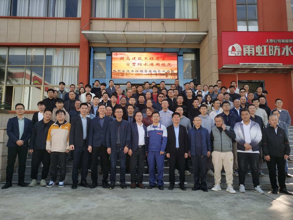 77���� �C ȫ����ȫ����̬�ȵ���������ֱ��ƽ̨