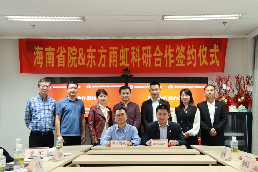 77���� �C ȫ����ȫ����̬�ȵ���������ֱ��ƽ̨