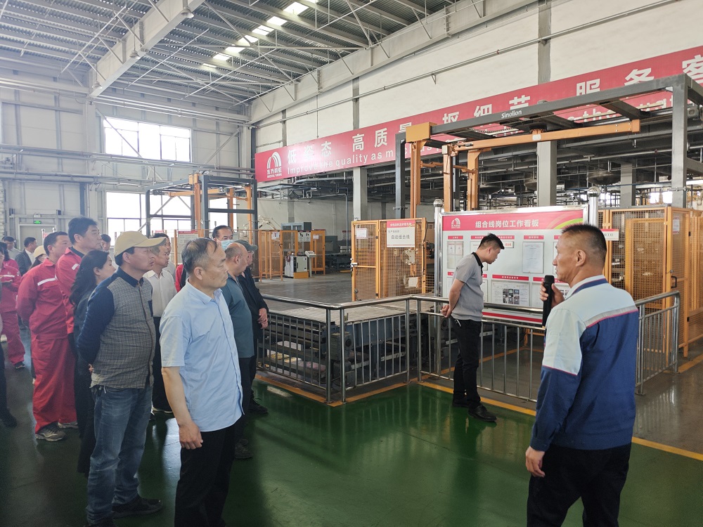 77���� �C ȫ����ȫ����̬�ȵ���������ֱ��ƽ̨