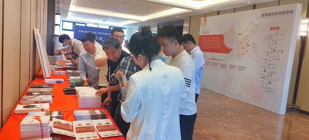 77���� �C ȫ����ȫ����̬�ȵ���������ֱ��ƽ̨