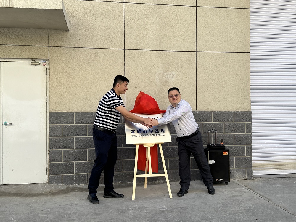 77���� �C ȫ����ȫ����̬�ȵ���������ֱ��ƽ̨