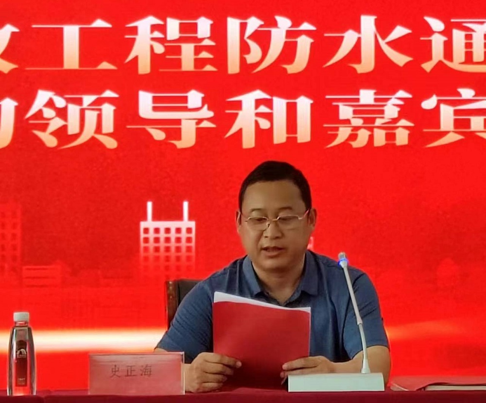 77���� �C ȫ����ȫ����̬�ȵ���������ֱ��ƽ̨