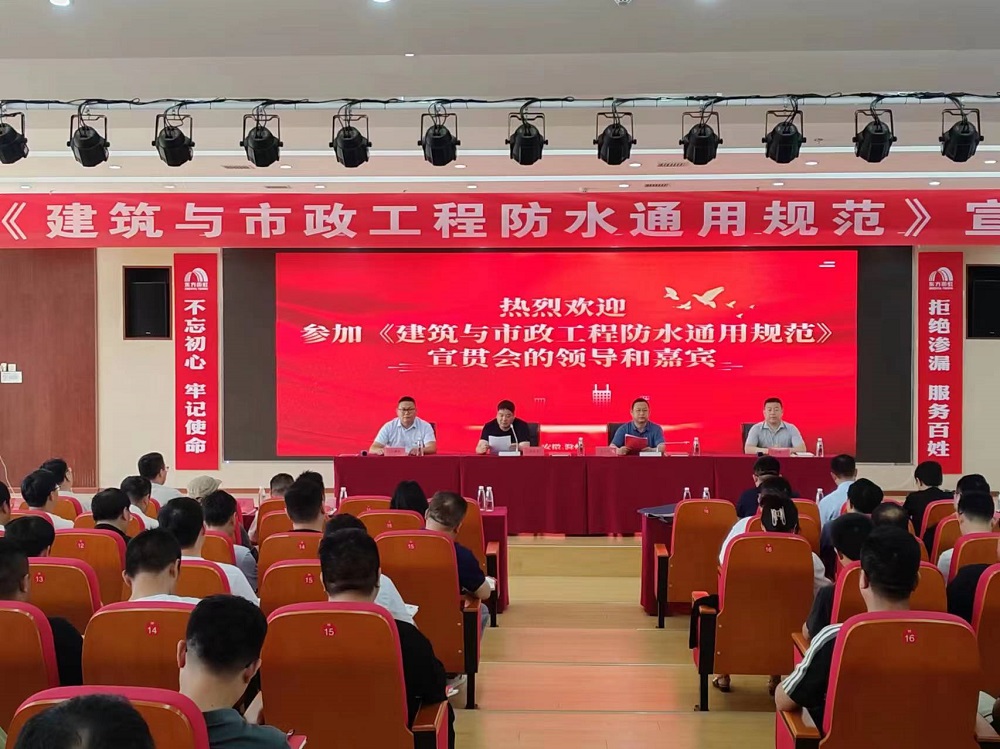 77���� �C ȫ����ȫ����̬�ȵ���������ֱ��ƽ̨