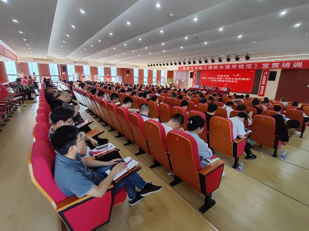 77���� �C ȫ����ȫ����̬�ȵ���������ֱ��ƽ̨