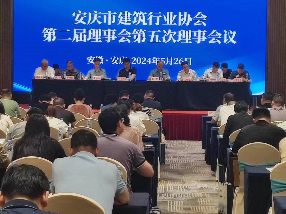 77体育 – 全网最全最有态度的体育赛事直播平台