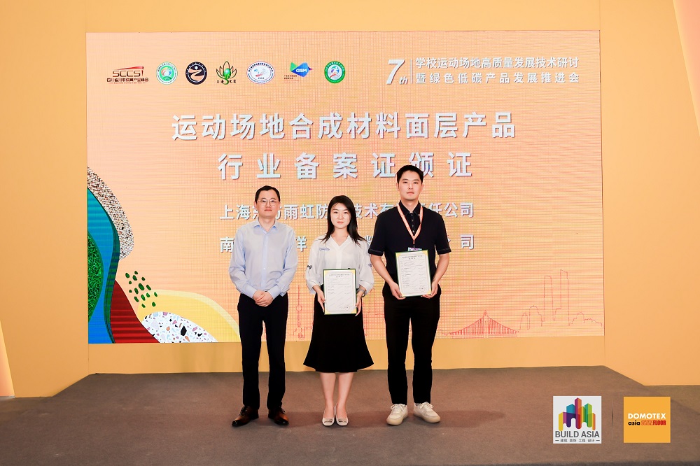 77体育 – 全网最全最有态度的体育赛事直播平台