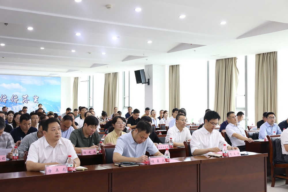 77���� �C ȫ����ȫ����̬�ȵ���������ֱ��ƽ̨