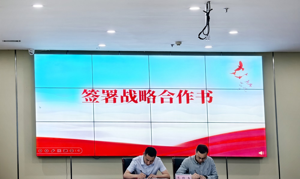 77���� �C ȫ����ȫ����̬�ȵ���������ֱ��ƽ̨