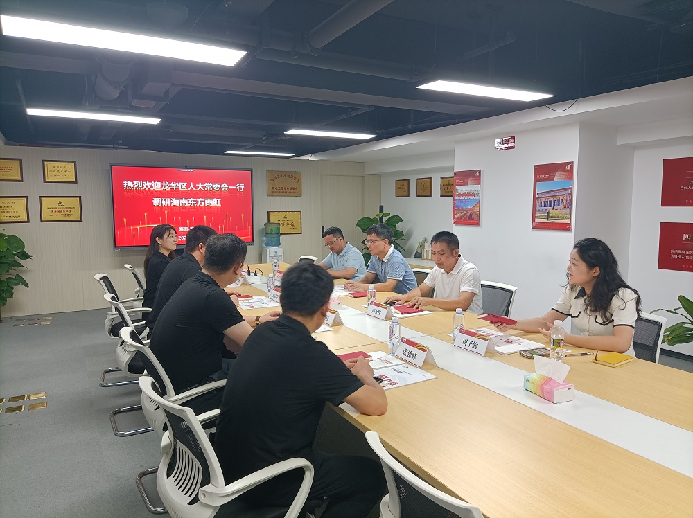 77���� �C ȫ����ȫ����̬�ȵ���������ֱ��ƽ̨