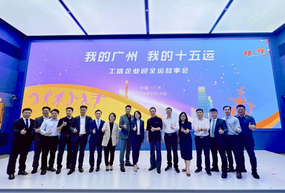 77���� �C ȫ����ȫ����̬�ȵ���������ֱ��ƽ̨