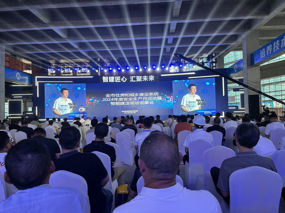 77体育 – 全网最全最有态度的体育赛事直播平台