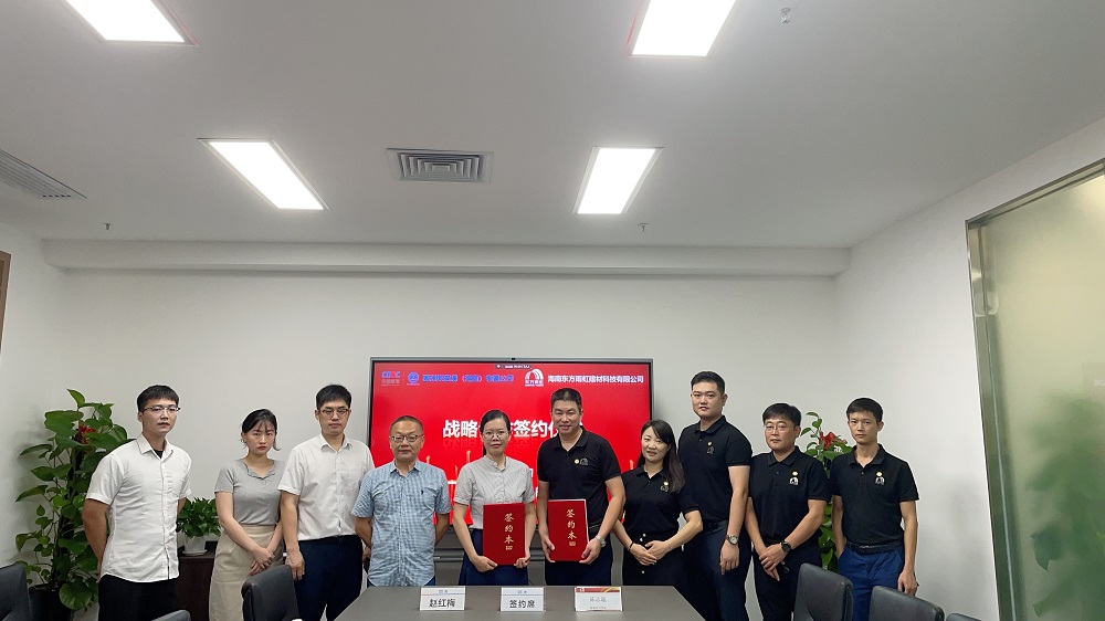 77���� �C ȫ����ȫ����̬�ȵ���������ֱ��ƽ̨