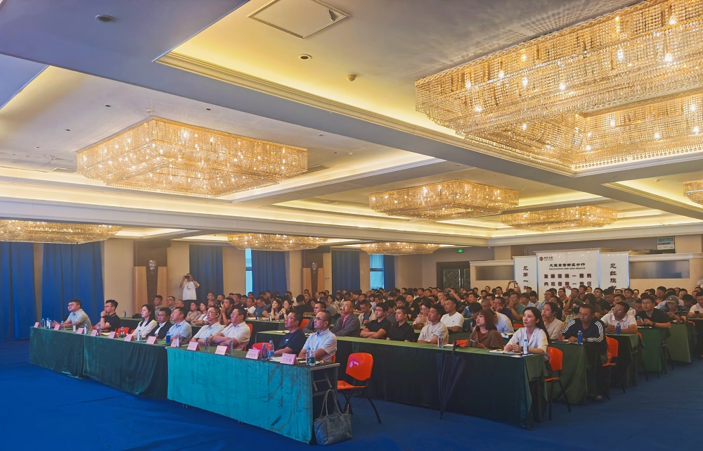 77体育 – 全网最全最有态度的体育赛事直播平台