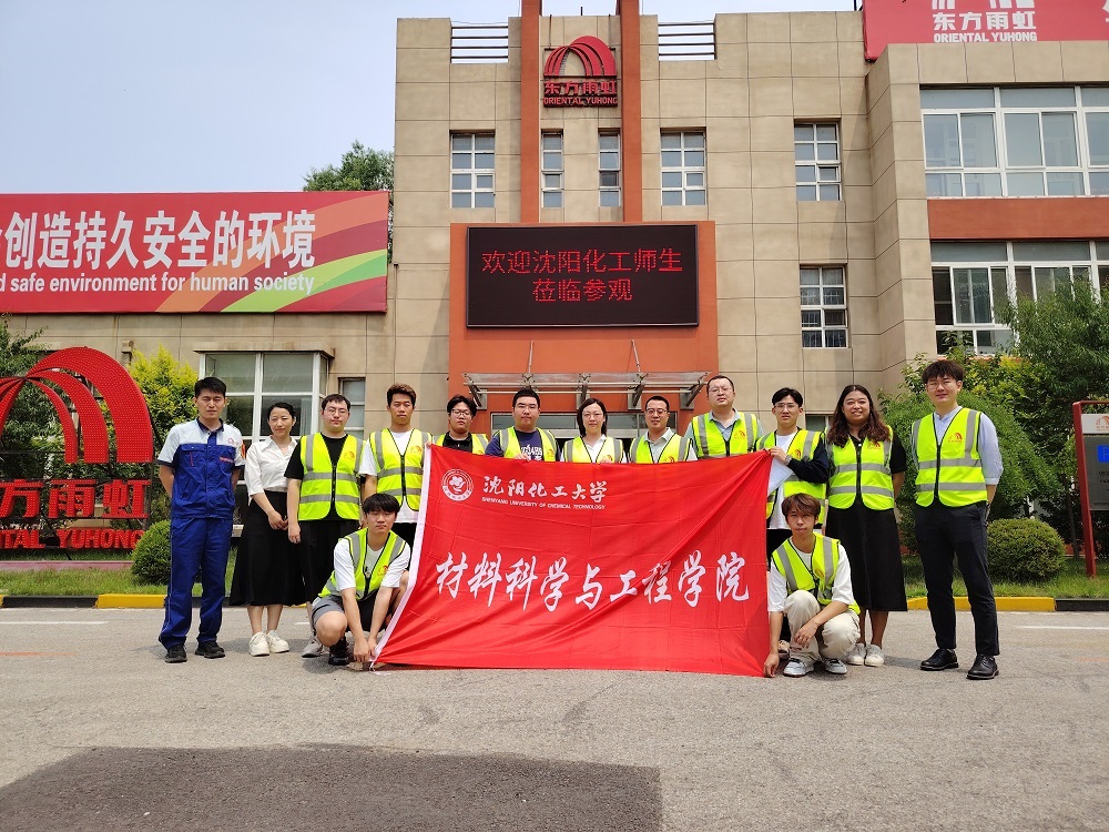 77体育 – 全网最全最有态度的体育赛事直播平台