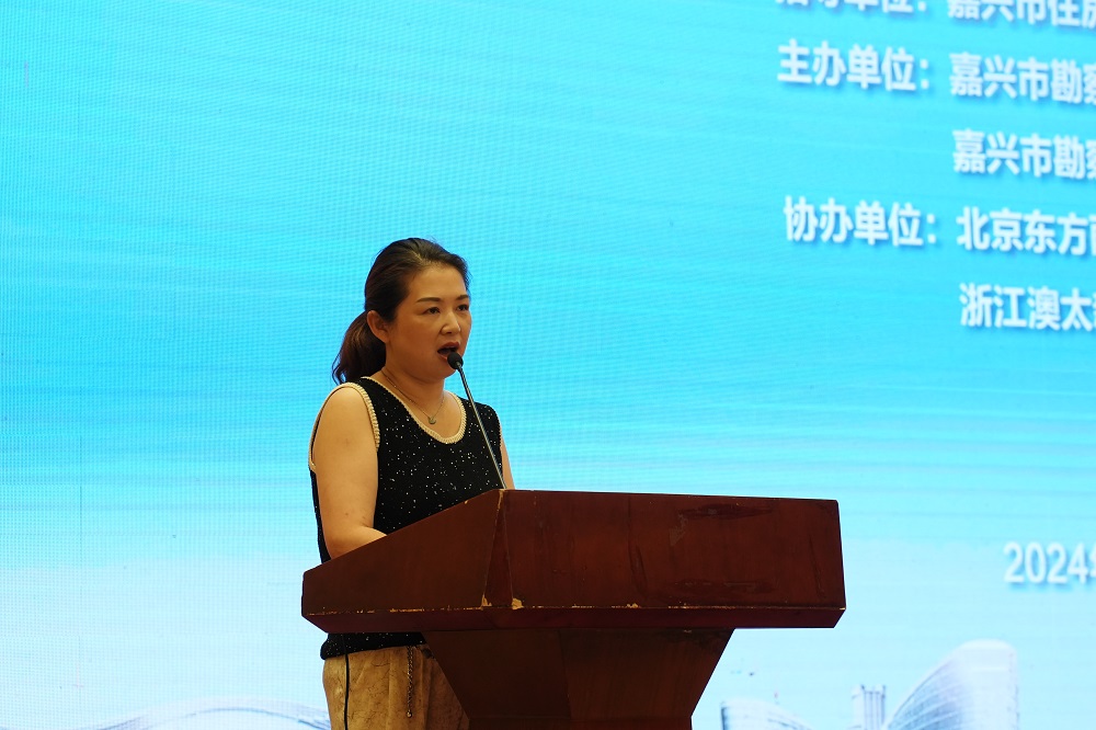 77���� �C ȫ����ȫ����̬�ȵ���������ֱ��ƽ̨