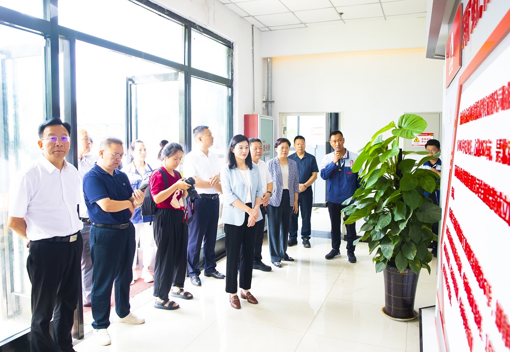 77���� �C ȫ����ȫ����̬�ȵ���������ֱ��ƽ̨