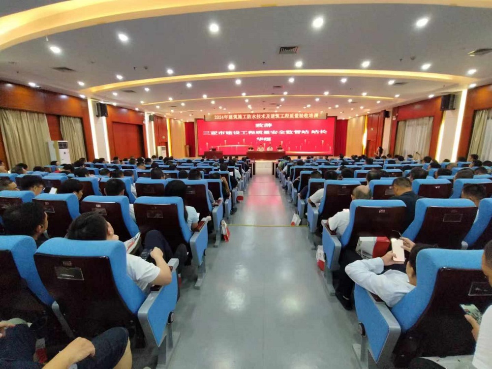 77���� �C ȫ����ȫ����̬�ȵ���������ֱ��ƽ̨