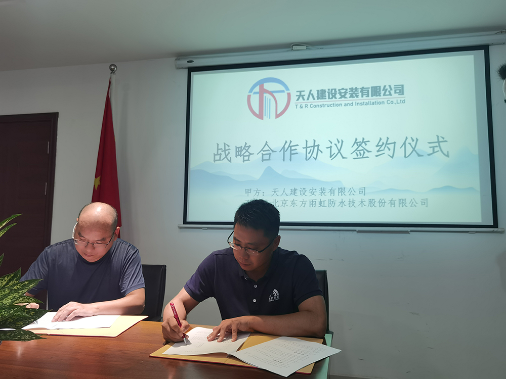 77���� �C ȫ����ȫ����̬�ȵ���������ֱ��ƽ̨