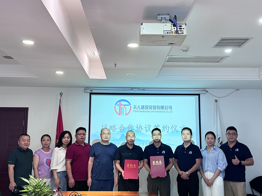 77���� �C ȫ����ȫ����̬�ȵ���������ֱ��ƽ̨