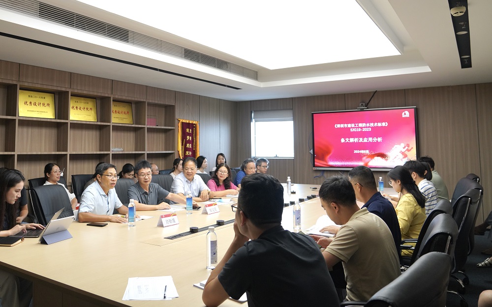 77���� �C ȫ����ȫ����̬�ȵ���������ֱ��ƽ̨