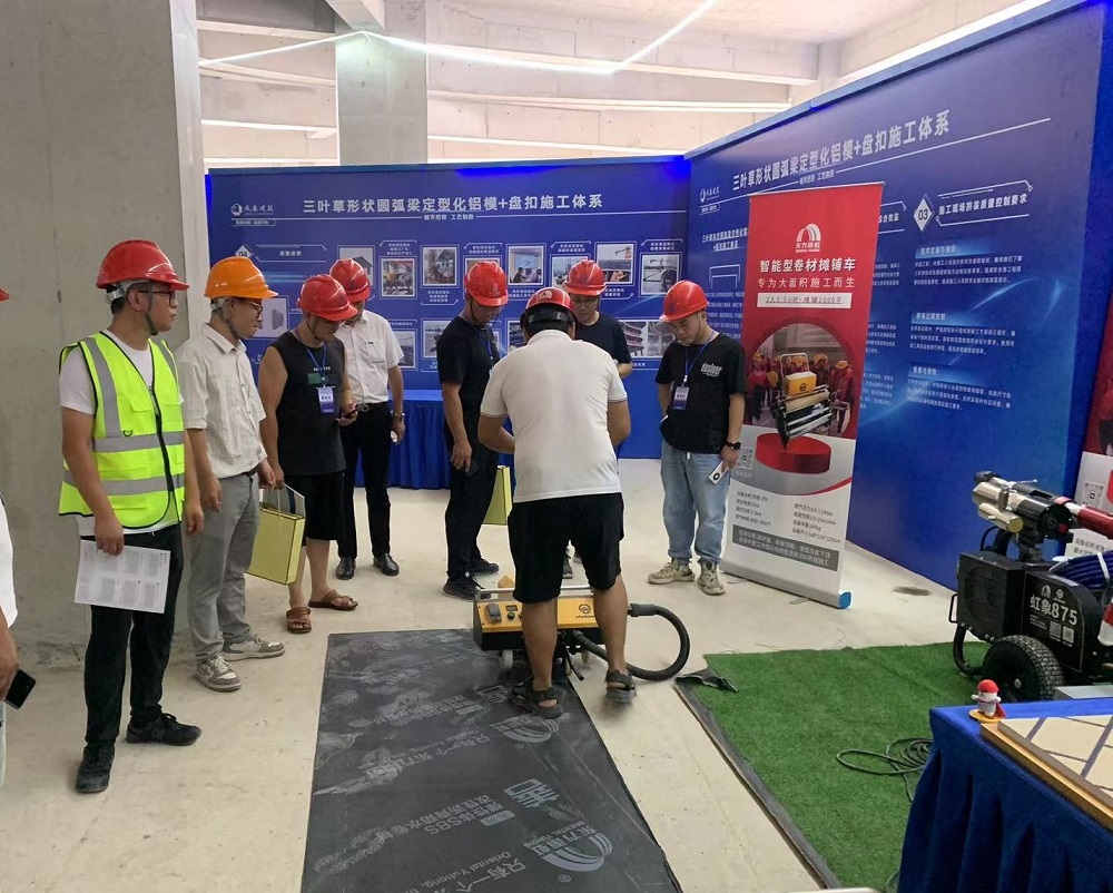 77���� �C ȫ����ȫ����̬�ȵ���������ֱ��ƽ̨