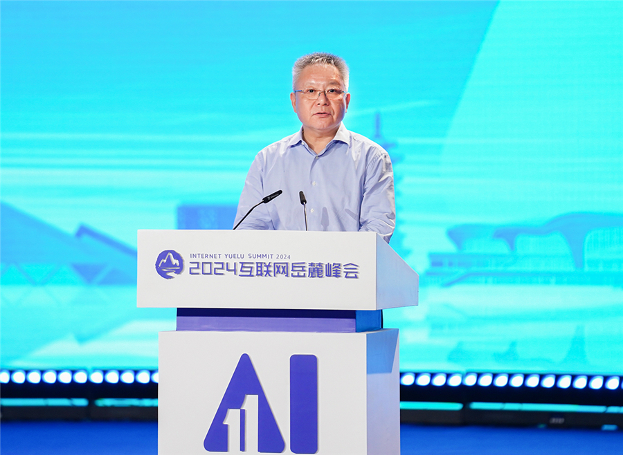 77ÌåÓý ¨C È«Íø×îÈ«×îÓÐ̬¶ÈµÄÌåÓýÈüÊÂÖ±²¥Æ½Ì¨