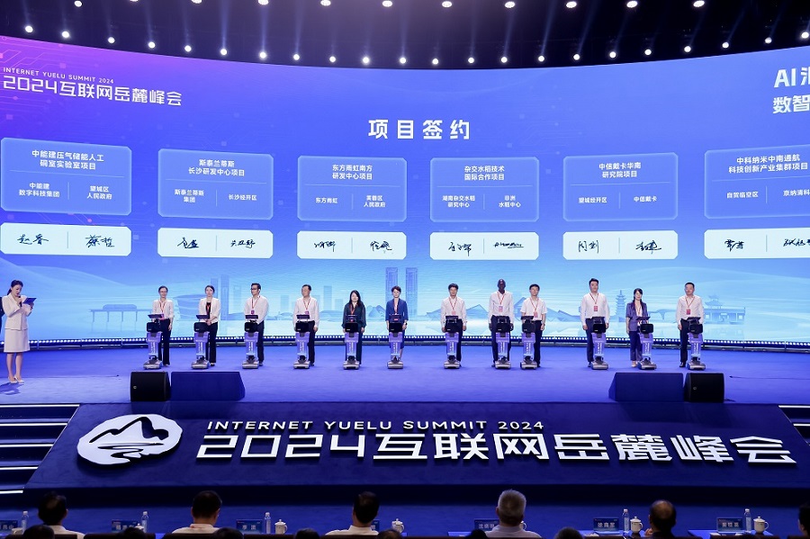 77ÌåÓý ¨C È«Íø×îÈ«×îÓÐ̬¶ÈµÄÌåÓýÈüÊÂÖ±²¥Æ½Ì¨