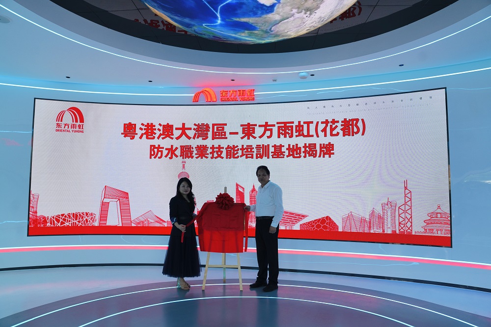 77���� �C ȫ����ȫ����̬�ȵ���������ֱ��ƽ̨